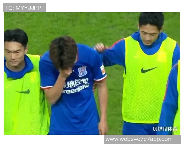 广州足球队心理素质对比分析及其对比赛表现的影响探讨