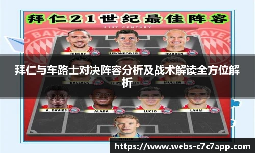 c7c7.app登录入口
