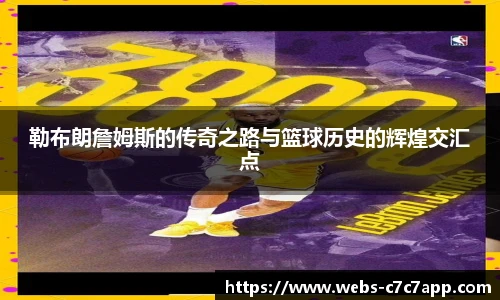 c7c7.app