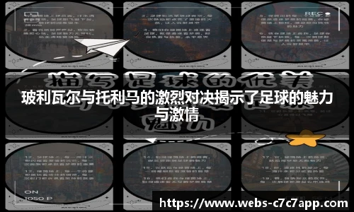 c7娱乐官网