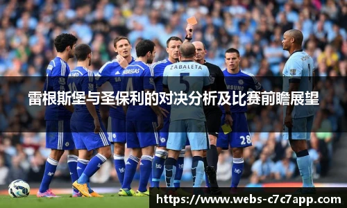 c7娱乐官网