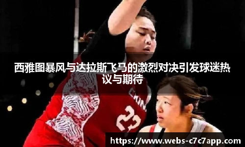 c7娱乐