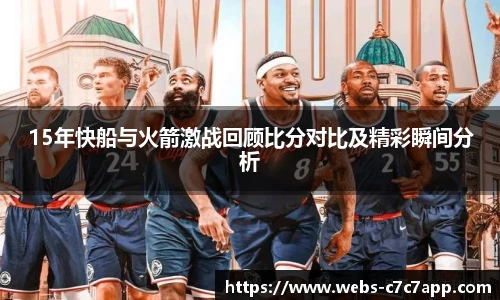 c7c7.app登录入口