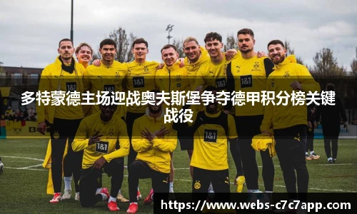 c7娱乐官网