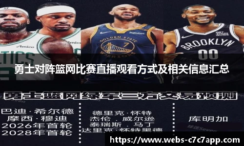 c7娱乐官网