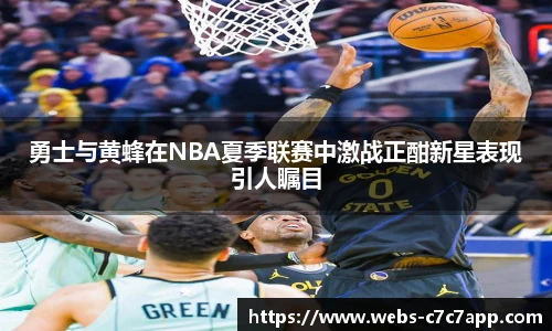 c7娱乐