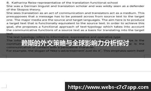 c7娱乐