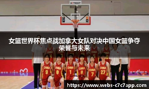 c7c7.app登录入口