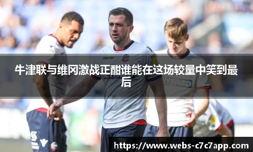 c7娱乐