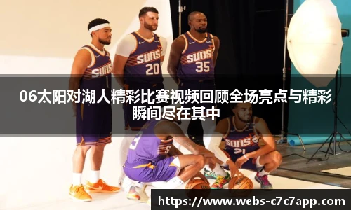 c7娱乐官网