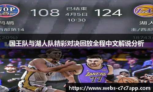 c7娱乐