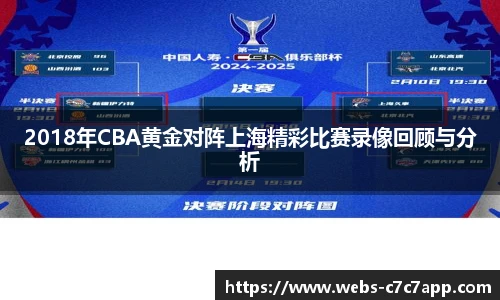c7娱乐