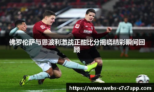 c7c7.app登录入口