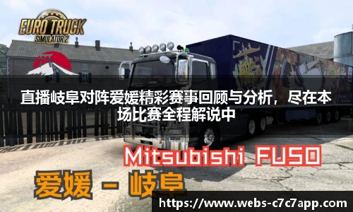 c7娱乐