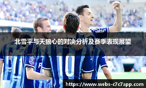 c7娱乐