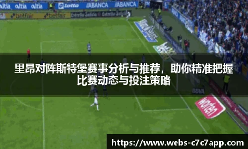 c7娱乐官网