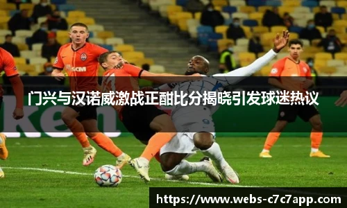 c7c7.app登录入口