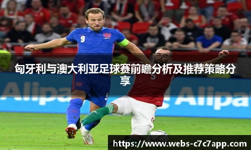 c7c7.app登录入口