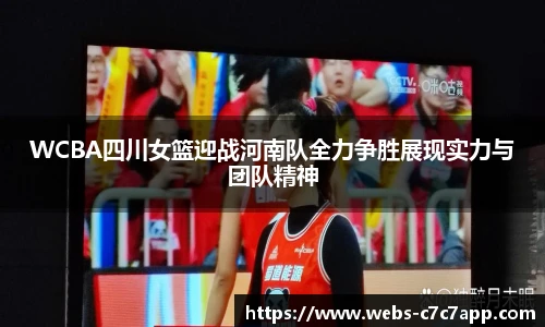 c7娱乐